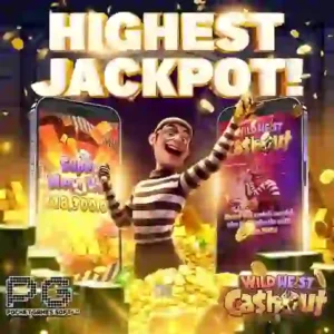 foryou1688 สล็อต เว็บตรง ฝากถอน ไม่มีขั้นต่ำ เเตกง่ายปลอดภัย ได้เงินชัวร์